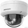 Камера видеонаблюдения IP Hikvision DS-2CD1143G2-LIU (2.8 MM), 2.8 мм, белый