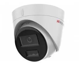 IP камера 4MP DOME DS-I453M(C)(2.8MM) HIWATCH