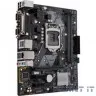 Плата материнская Asus PRIME H310M-D R2.0 LGA1151 H310 SATA6 M.2 HDMI MB 90MB0YZ0-M0EAY0
