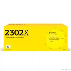 T2 TC-HW2302X Тонер-картридж для HP CLJ Pro 4203/MFP 4303 (5500 стр.) желтый, с чипом