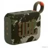 Портативная акустическая система JBL GO 4 - камуфляж
