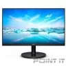 Монитор LCD PHILIPS 21.5" 222V8LA/00 {VA 1920x1080@75Hz 16:9 4ms 3000:1 178/178 250cd 8bit(6bit+FRC) D-Sub HDMI1.4 DisplayPort1.2 2x2W VESA}