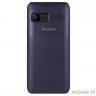 Philips E207 Xenium Blue