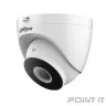 DAHUA DH-IPC-HDW1230T1P-ZS-S5 Уличная турельная IP-видеокамера 2Мп, 1/2.8” CMOS, моторизованный объектив 2.8~12мм, ИК-подсветка до 40м, IP67, корпус: металл, пластик