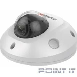 HiWatch Pro IPC-D542-G0/SU (2.8mm) 2.8-2.8мм Камера видеонаблюдения IP цветная корп.:белый