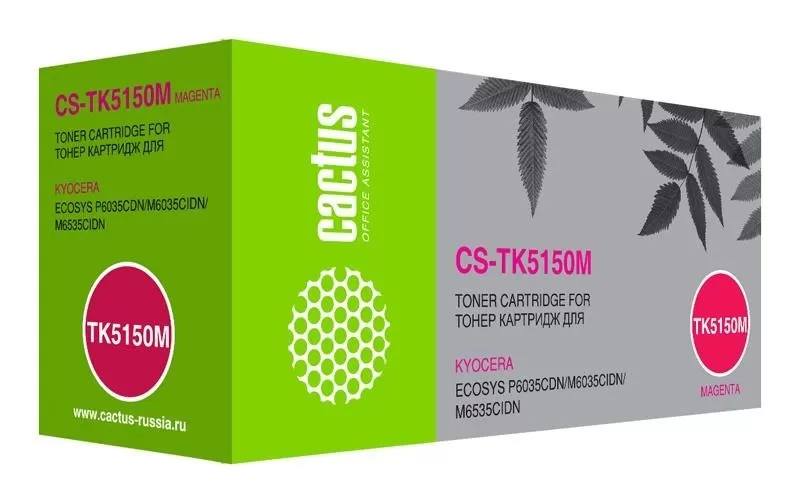 Картридж MAGENTA /M6035CIDN 10K CS-TK5150M CACTUS