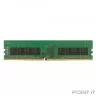 Samsung DDR4 DIMM 32GB M378A4G43AB2-CWE PC4-25600, 3200MHz