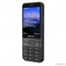 Philips Xenium E590 Black