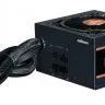 Блок питания 850W ZALMAN ZM850-GV3