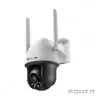 TP-Link VIGI C540-4G(4mm) Уличная поворотная камера 4 Мп с цветным ночным видением и поддержкой 4G