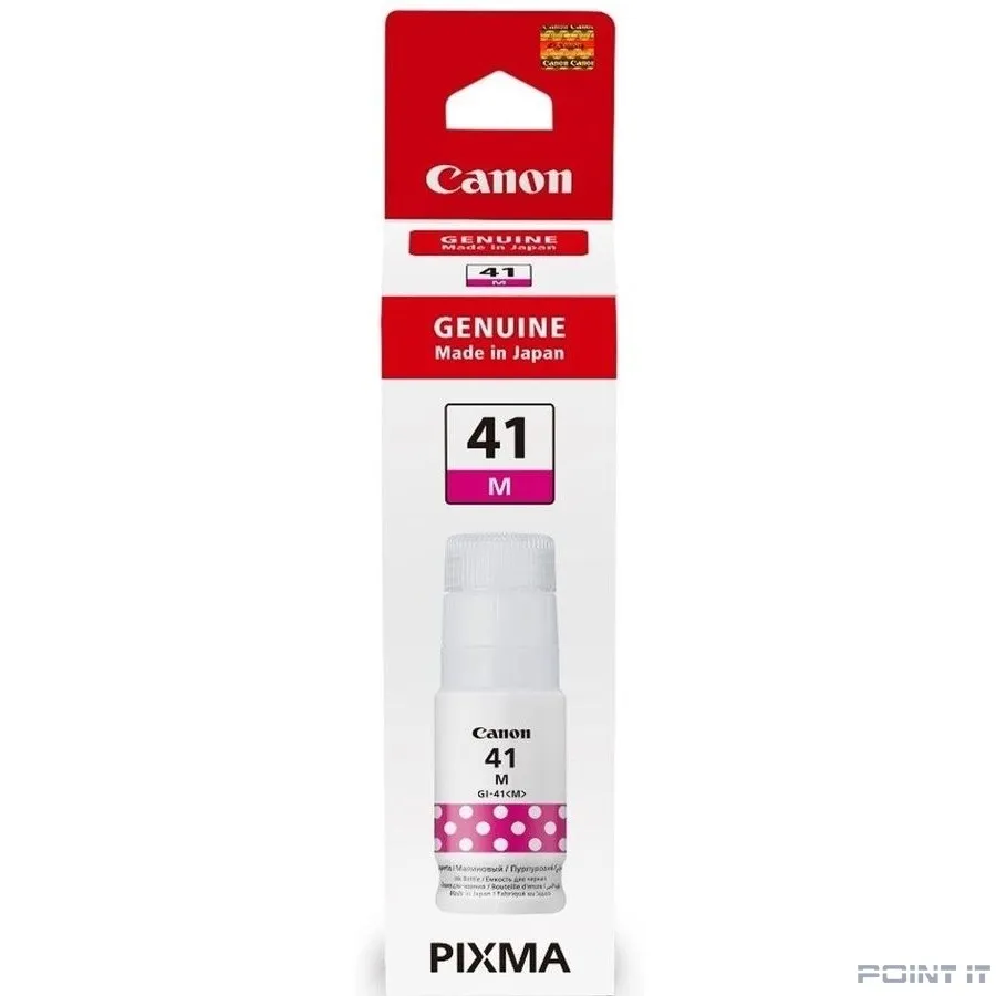 Картридж струйный Canon GI-41M 4544C001 пурпурный (70мл) для Canon Pixma G3460