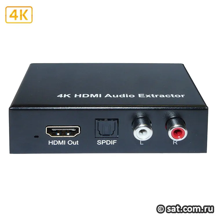 Конвертер HDMI в HDMI + SPDIF + L/R Audio / Dr.HD CA 144 HHS