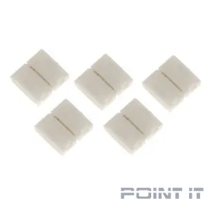 ЭРА C0043993 Коннектор LS-connector-RGB-DND-IP20 для жесткого соединения двух участков RGB-ленты 1 шт