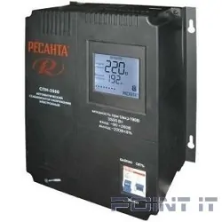 Ресанта СПН-5400 63/6/26 Стабилизатор {Настенный , 220В±8%, Габариты 260х155х310, Вес 9,3 кг}