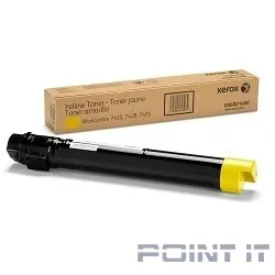 XEROX 006R01518 Тонер-картридж XEROX WC 7545/7556/7525, Yellow, (15К), {GMO}