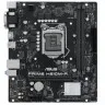 Материнская плата H510 S1200 MATX PRIME H510M-R-SI ASUS