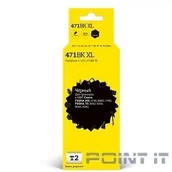 T2 CLI-471BK Картридж (IC-CCLI-471BK XL) для Canon PIXMA MG5740/6840/7740/TS5040/6040/8040, черный, с чипом