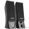 CROWN CMS-602 (USB, 6W; управление громкостью, разъём для наушников, кнопка включения, Длина кабеля между колонками 1м;Длина аудио-кабеля и питания 2м.)