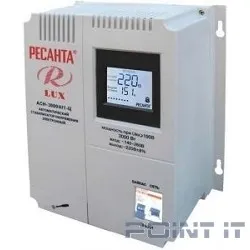 Ресанта АСН-3 000 Н/1-Ц 63/6/21 Стабилизатор Lux {220В±8%, Габариты 260х155х310, Вес 8кг}