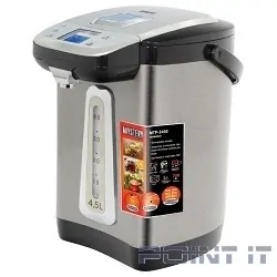 MYSTERY MTP-2450 Термопот, 4,5 л., 700Вт, металлический корпус