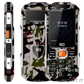BQ-2432 Tank SE Военный Зелёный  