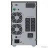 UPS IPPON 2700 Вт 3000 ВА Тип выходного сигнала Sinewave OnLine Количество фаз 1 phase 427360