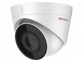 IP камера 4MP EXIR DS-I453M (4 MM) HIKVISION