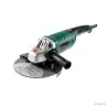 Hammer Flex USM2400D Угловая шлифовальная машина [501525] { 2400Вт 6500об/мин 230мм, плавный пуск }