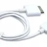 Кабель соед. шт. USB для зарядки и передачи данных телефонов iPhone 1м, USB 2.0 белый