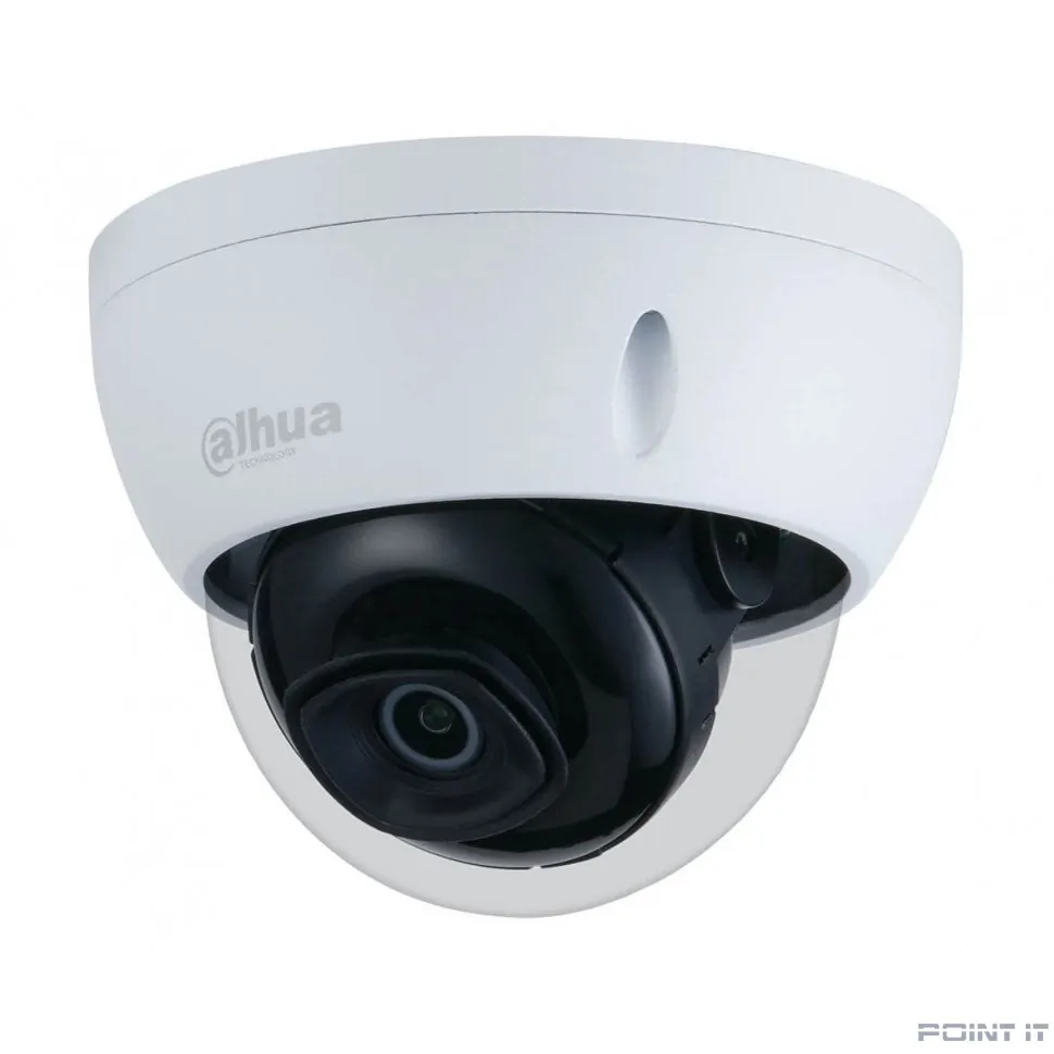 DAHUA DH-IPC-HDBW3441EP-AS-0280B Видеокамера IP уличная купольная 4Мп 1/3” CMOS,ICR,WDR(120дБ),чувствительность 0.005 лк @F1.6 сжатие: H.265+/H.265/H.264+/H.264/H.264B/H.264H/MJPEG,3 потока.