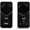 Dialog Stride AST-22UP - акустические колонки 2.0, 8W RMS, Phone Out, Mic In, черные, питание от USB