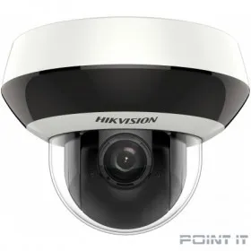 HIKVISION DS-2DE2A404IW-DE3(C0)(S6)(C) 2.8-12мм Камера видеонаблюдения цв.