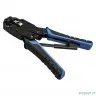 Exegate EX293155RUS Инструмент ExeGate EX-T2008R для обжима RJ-45, RJ-11/12 с храповым механизмом (прямой ход обжимки)
