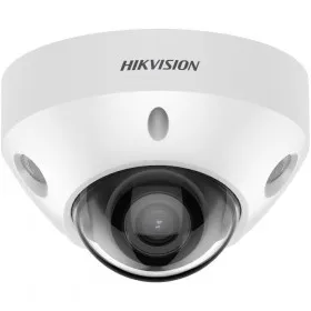 IP камера 4MP IR DOME DS-2CD2547G2-LS 2.8C HIKVISION