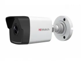 IP камера 4MP BULLET DS-I450 4MM HIWATCH