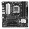Материнская плата ASUS PRIME B650M-A II-CSM, SocketAM5, AMD B650, mATX, Ret