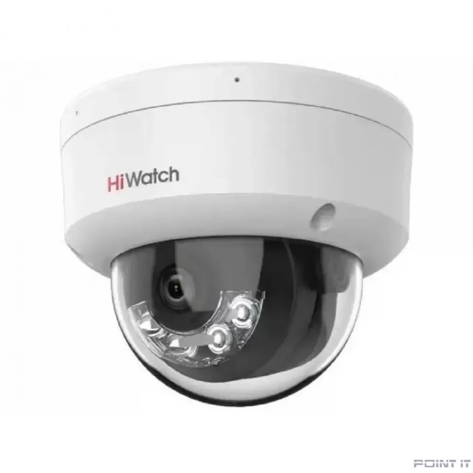 Камера видеонаблюдения IP HIWATCH DS-I252M(B) (4 mm), 1080p, 4 мм, белый
