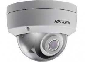 IP камера 2MP DOME DS-2CD2123G0-IS 6MM HIKVISION