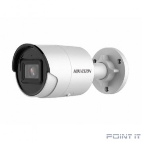 HIKVISION DS-2CD2083G2-IU(2.8mm) 8Мп уличная цилиндрическая IP-камера с EXIR-подсветкой до 40м и технологией AcuSense