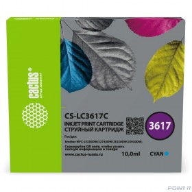 Картридж струйный Cactus CS-LC3617C голубой (10мл) для Brother MFC-J2330DW/J2730DW/J3530DW/J3930DW