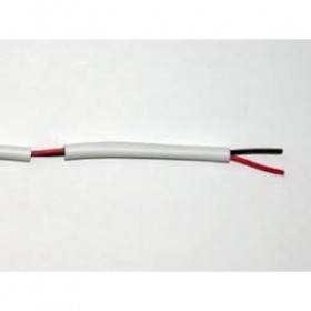 Кабель сигнальный NETKO, неэкранированный 12*0.22мм2 (7*0.2мм) 100м, пластиковая катушка, белый