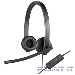 Logitech Headset H570E USB 981-000575 Stereo OEM