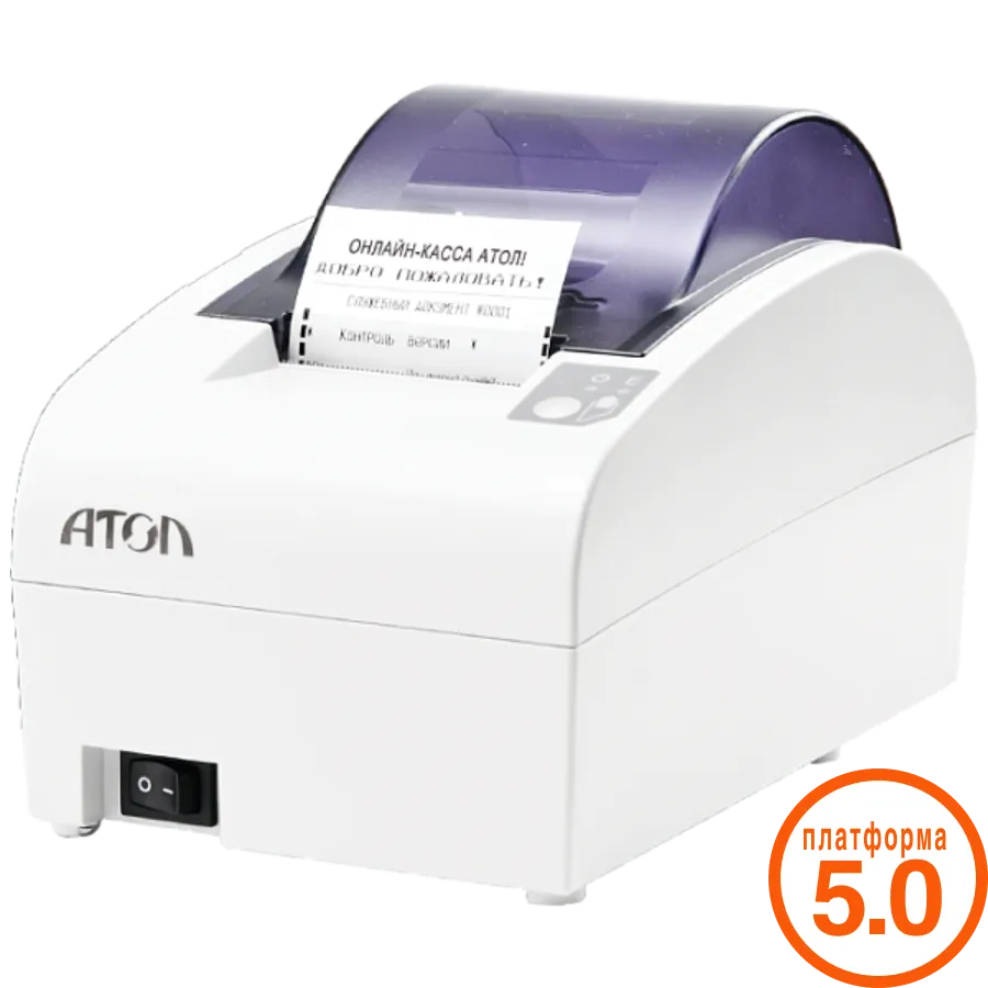 АТОЛ 55Ф. Белый. Без ФН/Без ЕНВД. RS+USB+Ethernet (5.0)
