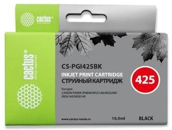 Картридж BLACK 16ML CS-PGI425BK CACTUS