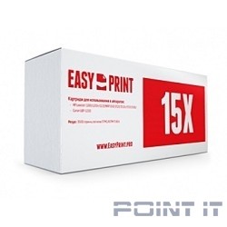 Easyprint C7115X/Q2613X/Q2624A/EP-25 Картридж LH-15X U для HP LJ1150/1200/1300/Canon LBP1210 (4000 стр.)