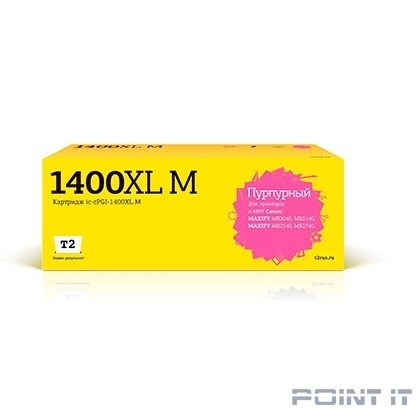 T2 PGI-1400XL M Картридж струйный для Canon MAXIFY MB2040/MB2140/MB2340/MB2740, пурпурный