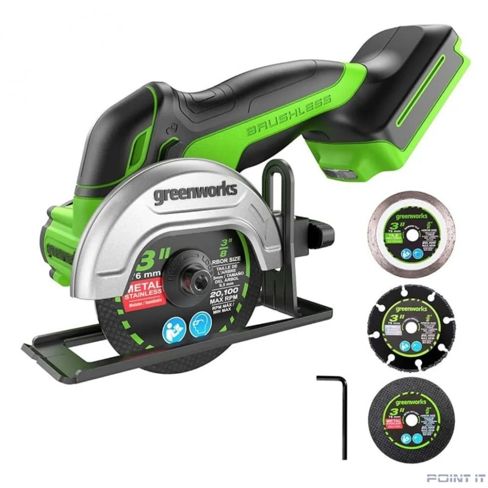 Greenworks Углошлифовальная машина аккумуляторная GD24UCS, 24V, бесщеточная,76 мм, без АКБ и ЗУ [3402007]