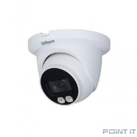 DAHUA DH-IPC-HDW3249TMP-AS-LED-0280B Уличная купольная IP-видеокамера Full-color с ИИ