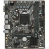 Gigabyte H510M S2H V3 2.0