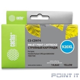 Cactus CD974AE Картридж №920XL для HP DJ 6000/6500/7000/7500, желтый